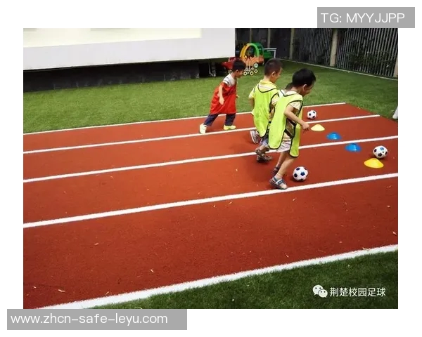 少儿足球游戏训练的创新方法与趣味技巧提升孩子们的运动能力与团队合作精神 少儿足球游戏训练的创新方法与趣味技巧提升孩子们的运动能力与团队合作精神