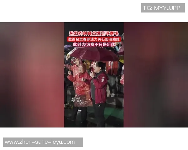 足球赛场上的激情与感动我与朋友的欢呼与呐喊共度难忘时光