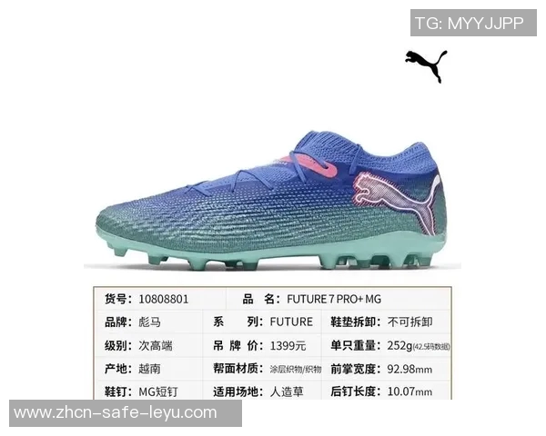 选择适合脚宽的足球鞋推荐与购买指南助你提升球场表现